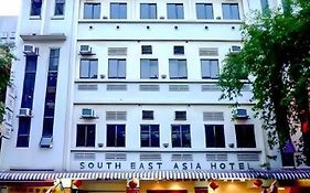 South East Asia Hotel